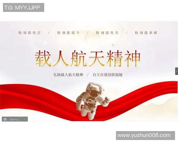 许加印的奋斗历程与创新精神在新时代的启示与影响