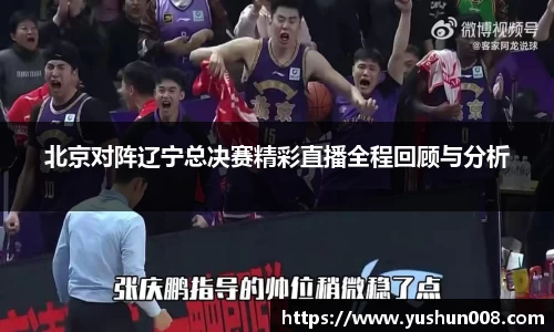 emc易倍官方网址