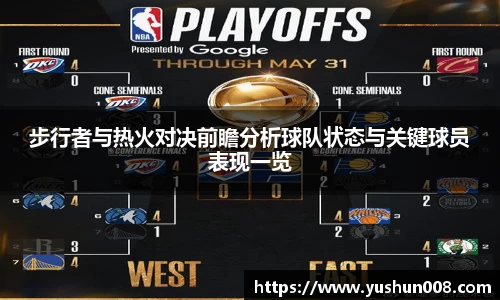 emc易倍官方网址