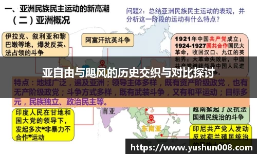 emc易倍官方网址